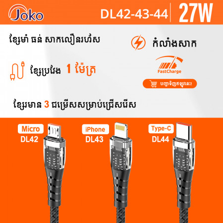 JOKO Cable Fast Charging 3.0A Model DL42 Micro DL43 iPhone DL44 Type-c