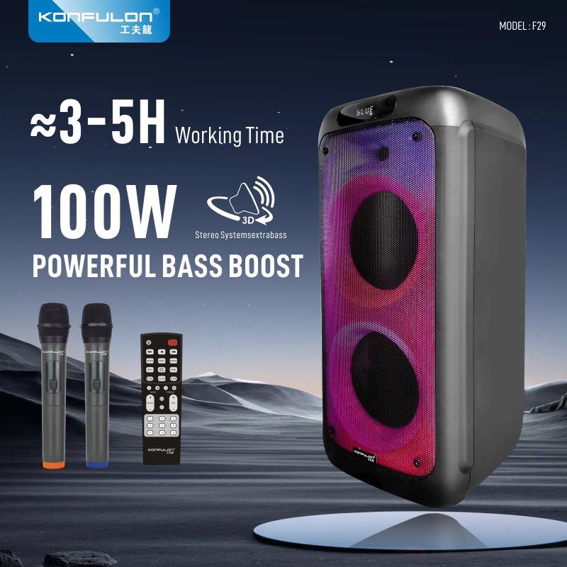 KONFULON POWERFUL BASS BOOST 100W MODEL F29