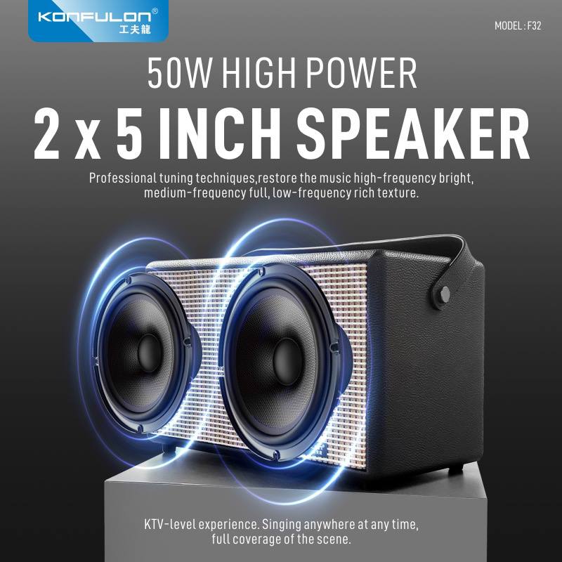 KONFULON Karaoke speaker with dual microphone Model F32