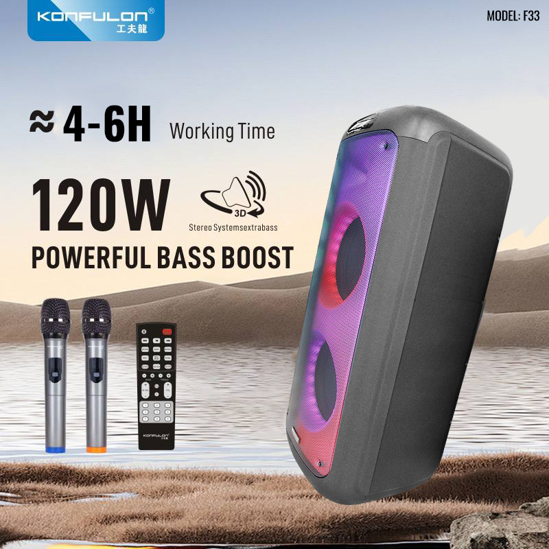 Konfulon Bass Speaker 120W Powerful Bass Boost Model F33