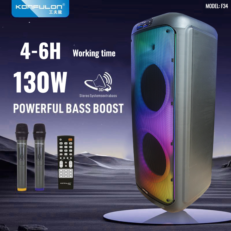 Konfulon Bass Speaker 130W Powerful Bass Boost Model F34