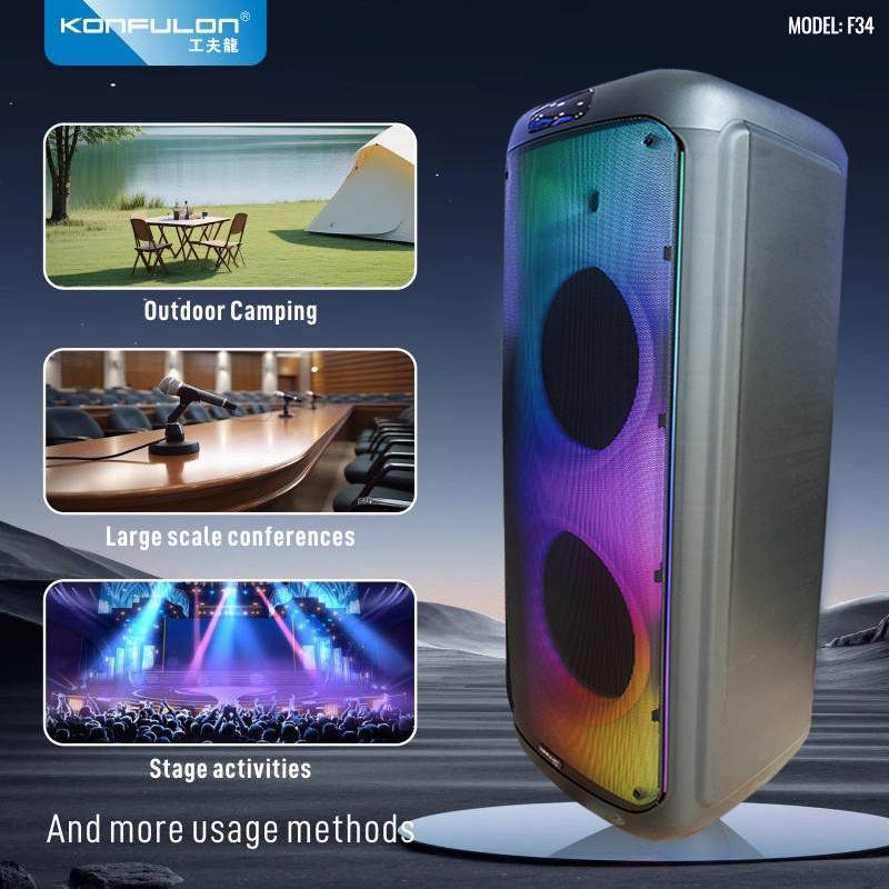 Konfulon Bass Speaker 130W Powerful Bass Boost Model F34