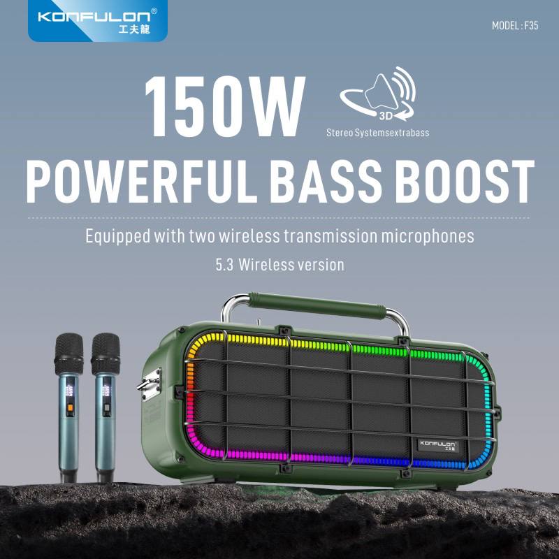 Konfulon Bass Speaker 150W Powerful Bass Boost Model F35