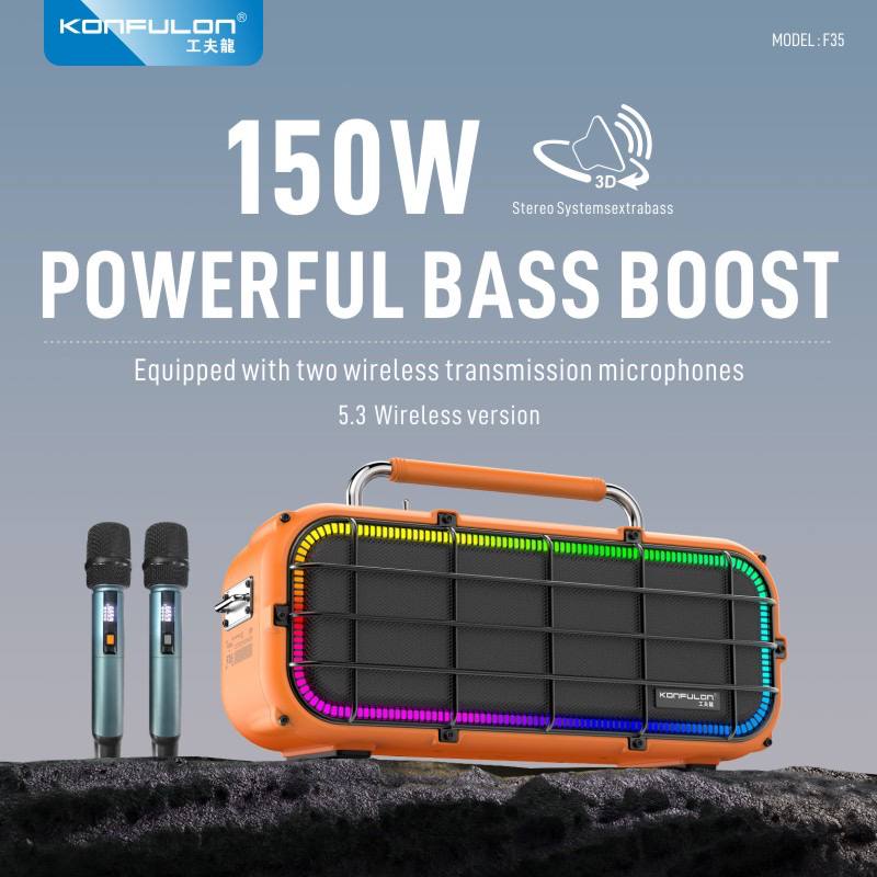 Konfulon Bass Speaker 150W Powerful Bass Boost Model F35