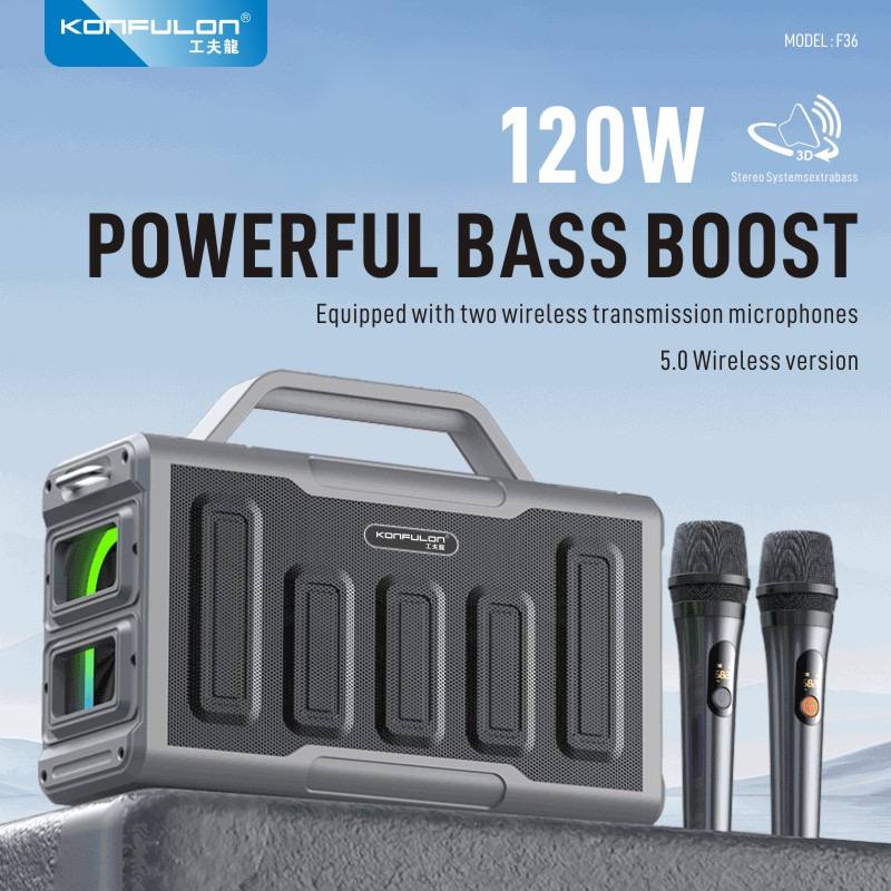 Konfulon Bass Speaker 120W Powerful Bass Boost Model F36