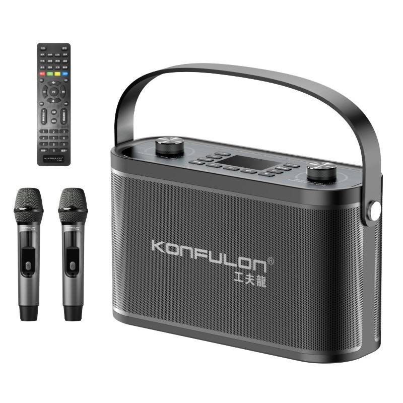 Konfulon Portable Karaoke Bass Speaker 280W Model F37