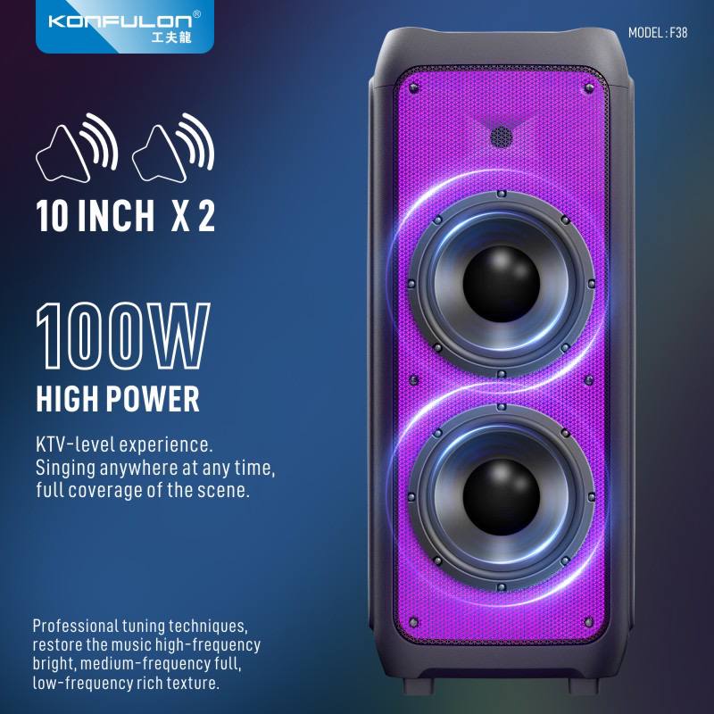 Konfulon បាស Speaker សេរីថ្មីមានទំហំបាស100Wម៉ូឌែល F38