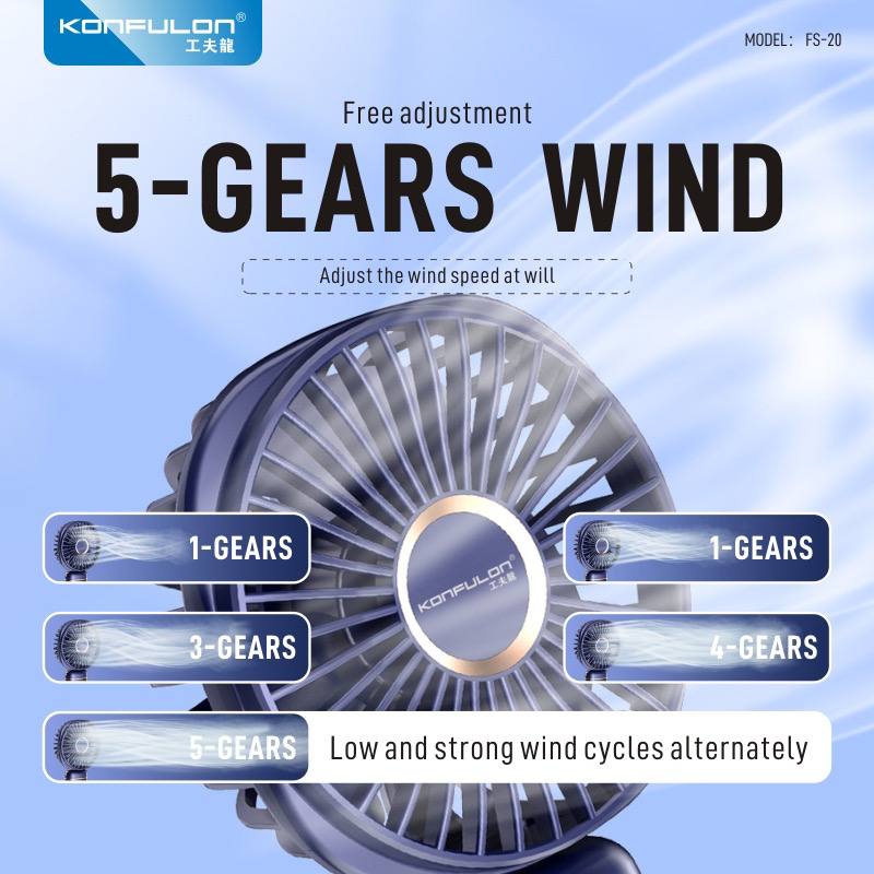 KONFULON Portable Small Fan Model FS20