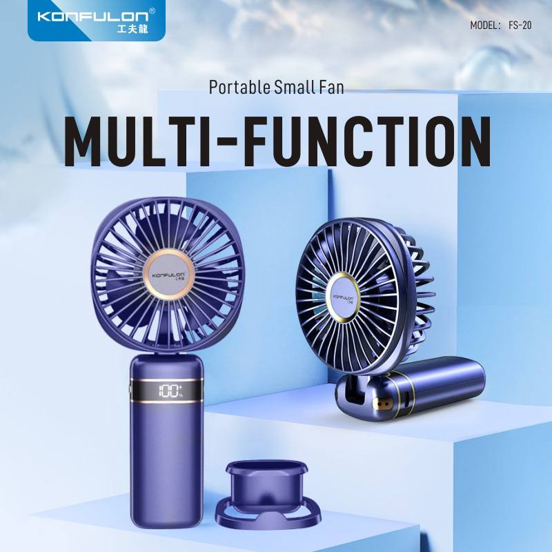 KONFULON Portable Small Fan Model FS20