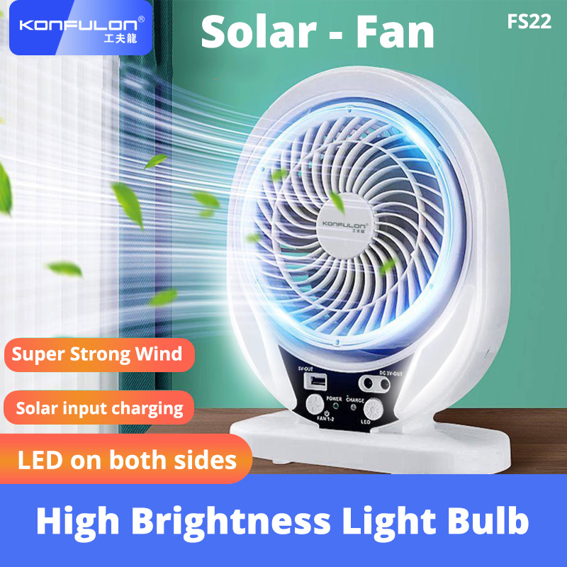 KONFULON 4 IN 1 Multi-Function Solar Fans Model FS22 8Fan