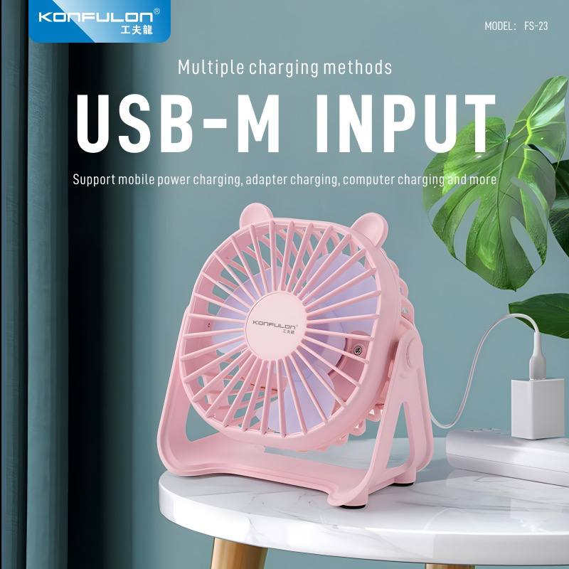 KONFULON Portable Desktop Fan Model :FS23
