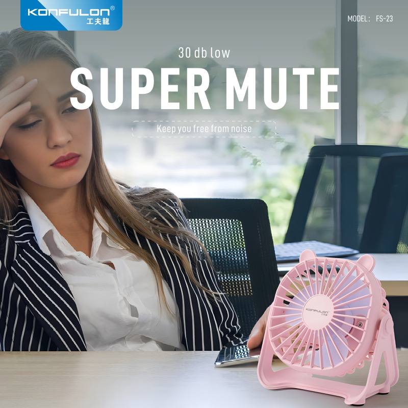 KONFULON Portable Desktop Fan Model :FS23