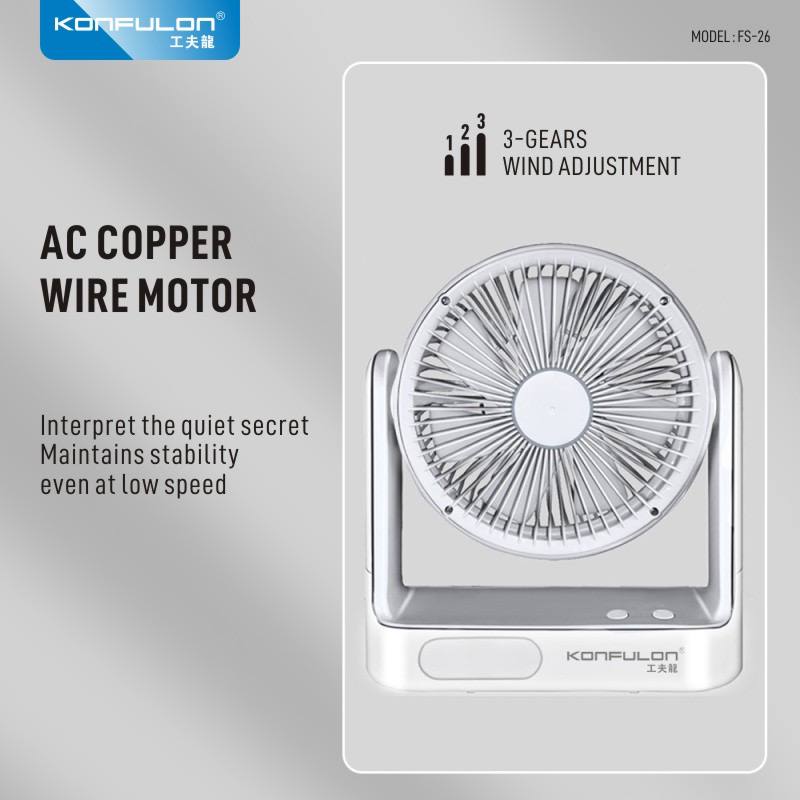Konfulon កង្ហារដាក់លើតុ FS26