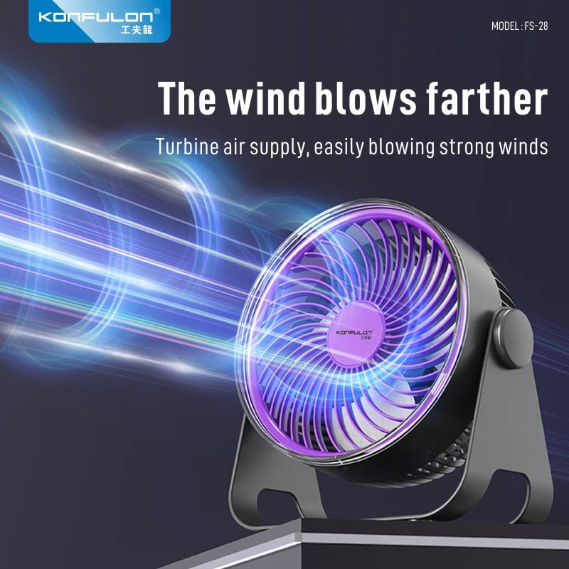 Konfulon Desktop circulating Fan Model: FS28