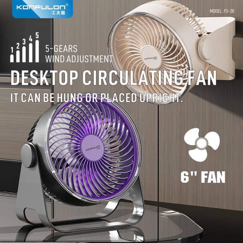 Konfulon Desktop circulating Fan Model: FS28