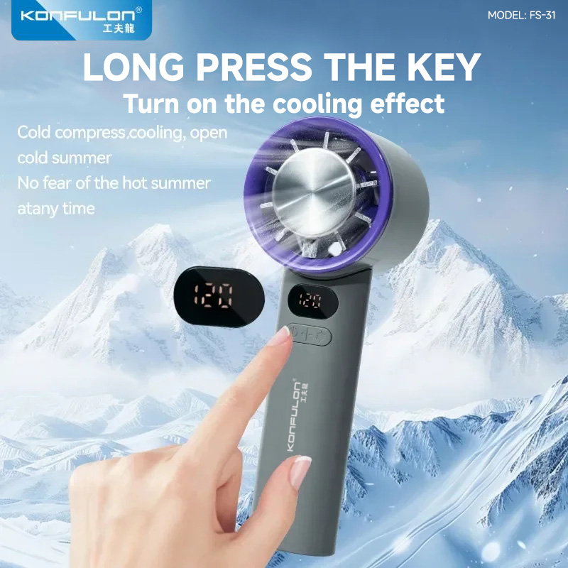 KONFULON MINI FAN MODEL FS31