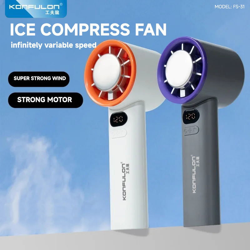 KONFULON MINI FAN MODEL FS31