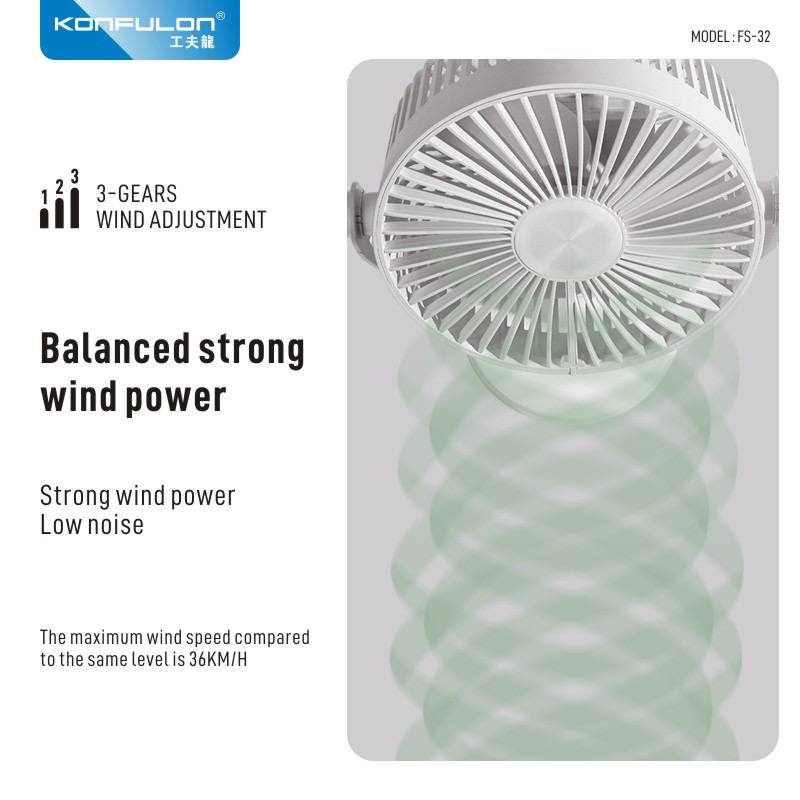 Konfulon Multi-function Six-inch Fan Model FS32
