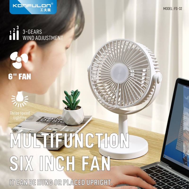 Konfulon Multi-function Six-inch Fan Model FS32
