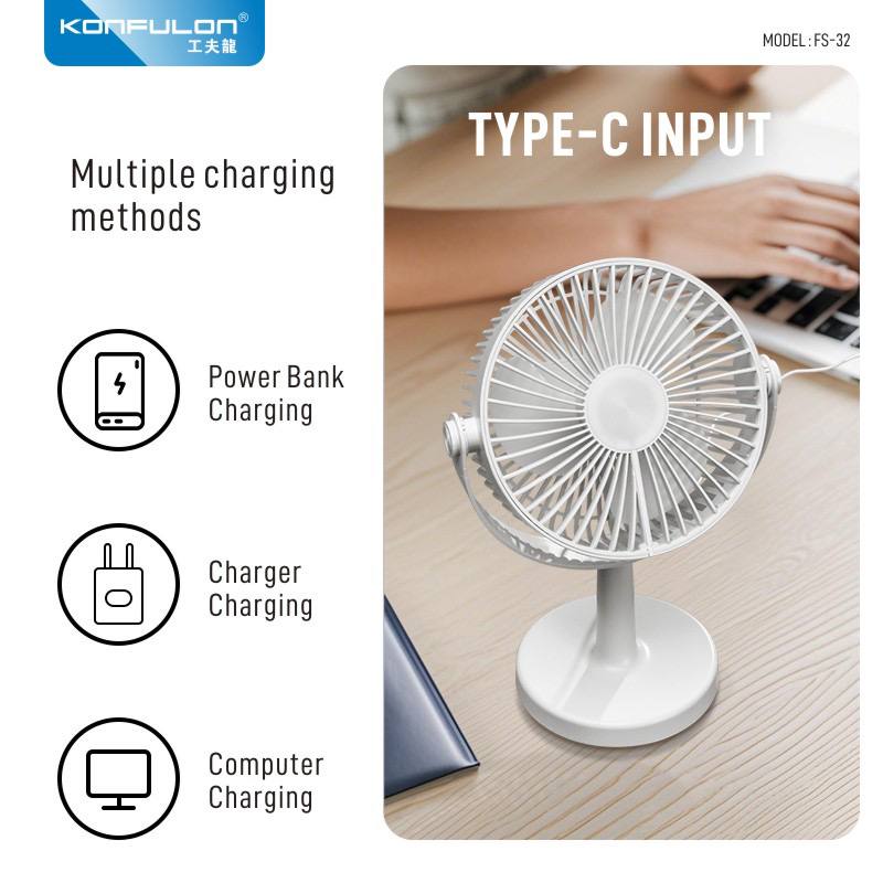 Konfulon Multi-function Six-inch Fan Model FS32