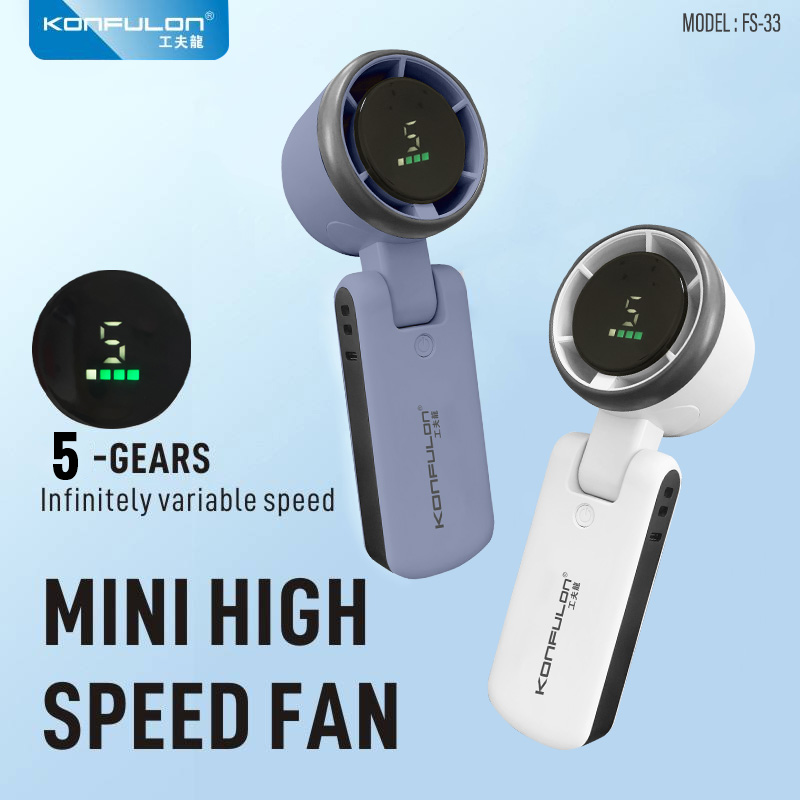 Konfulon The new flexible fan can be easily folded and worn according to the  model FS33