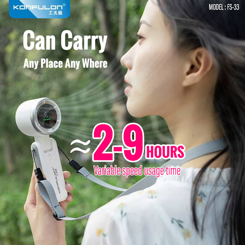 Konfulon The new flexible fan can be easily folded and worn according to the  model FS33