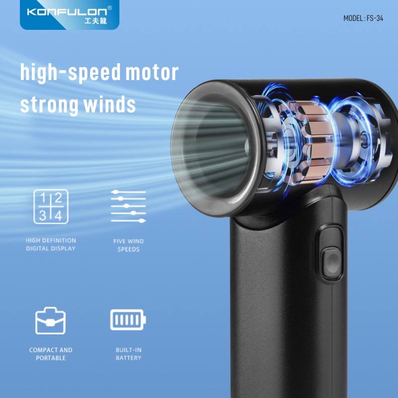 Konfulon Multi-function Six-inch Fan Model FS34