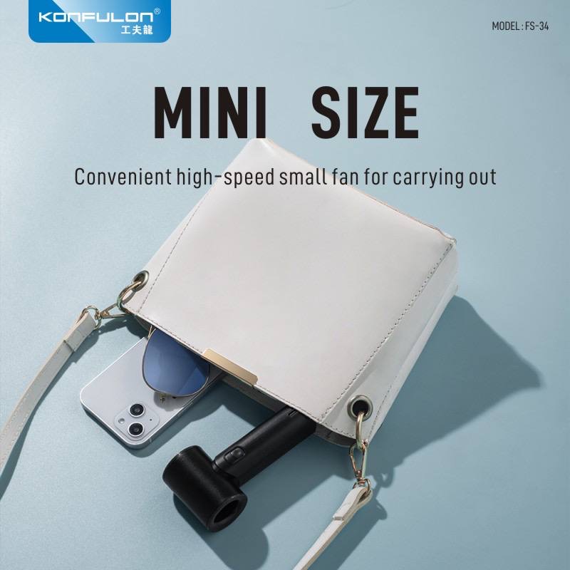 Konfulon Multi-function Six-inch Fan Model FS34