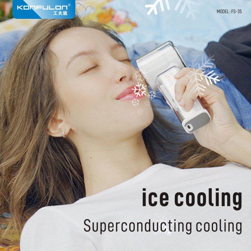 KONFULON MINI FAN MODEL FS35