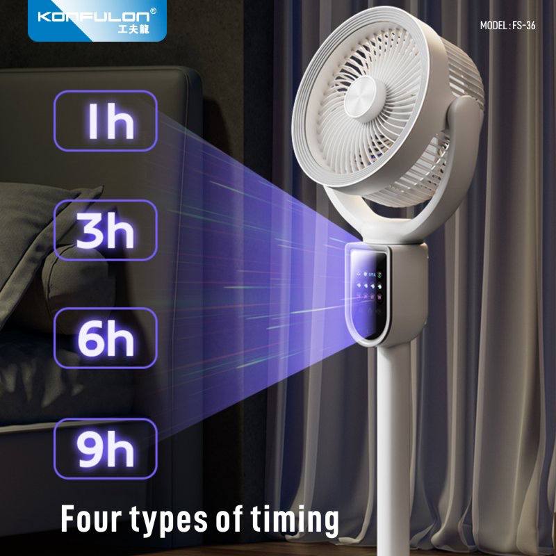 Konfulon Standing  shakeing fan model: FS36