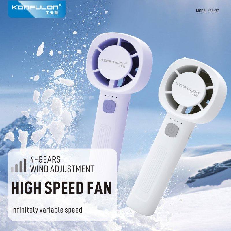 Konfulon MiNi Fan Model FS37