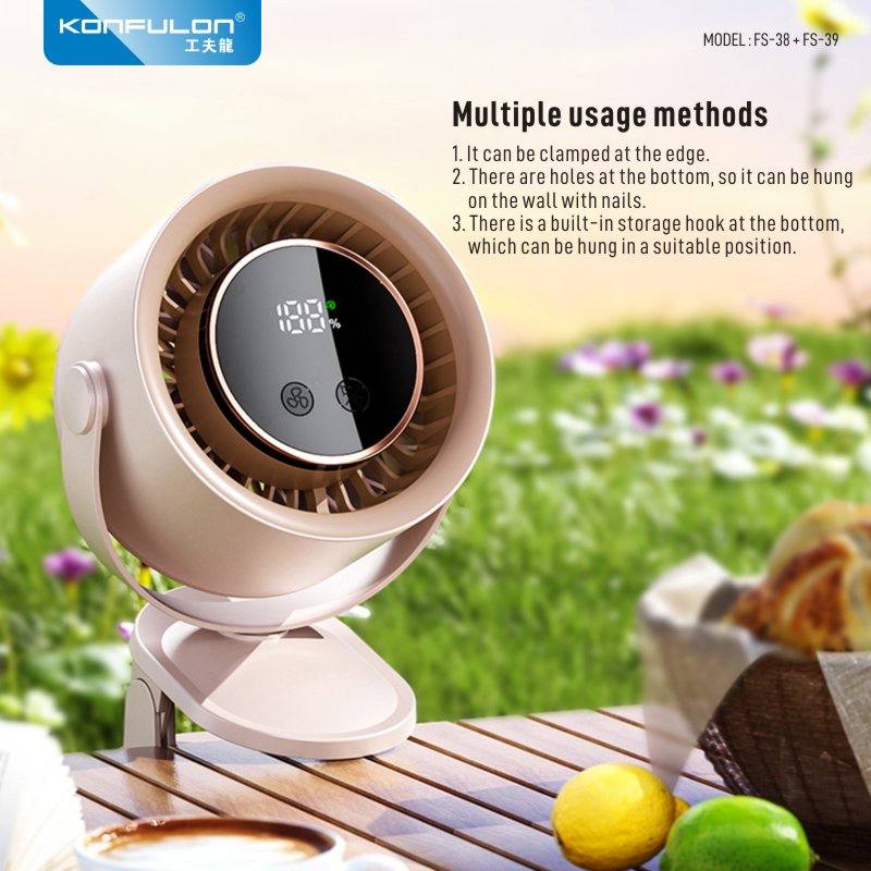 Konfulon Multi-functional Circulating Fan Model: FS39