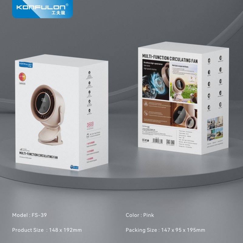 Konfulon Multi-functional Circulating Fan Model: FS39