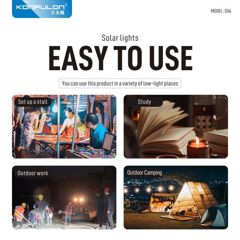 KONFULON PORTABLE SOLA POWER CAMPING LIGHTS MODEL G56