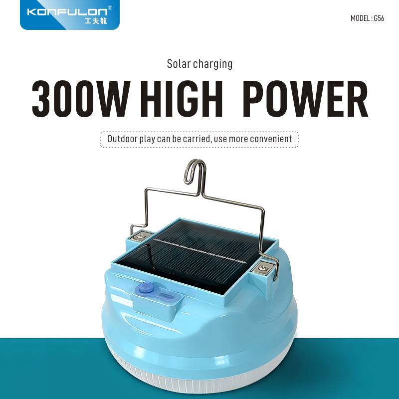 KONFULON PORTABLE SOLA POWER CAMPING LIGHTS MODEL G56