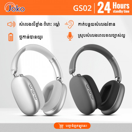 JOKO Bluetooth Headphone Model GT-06
