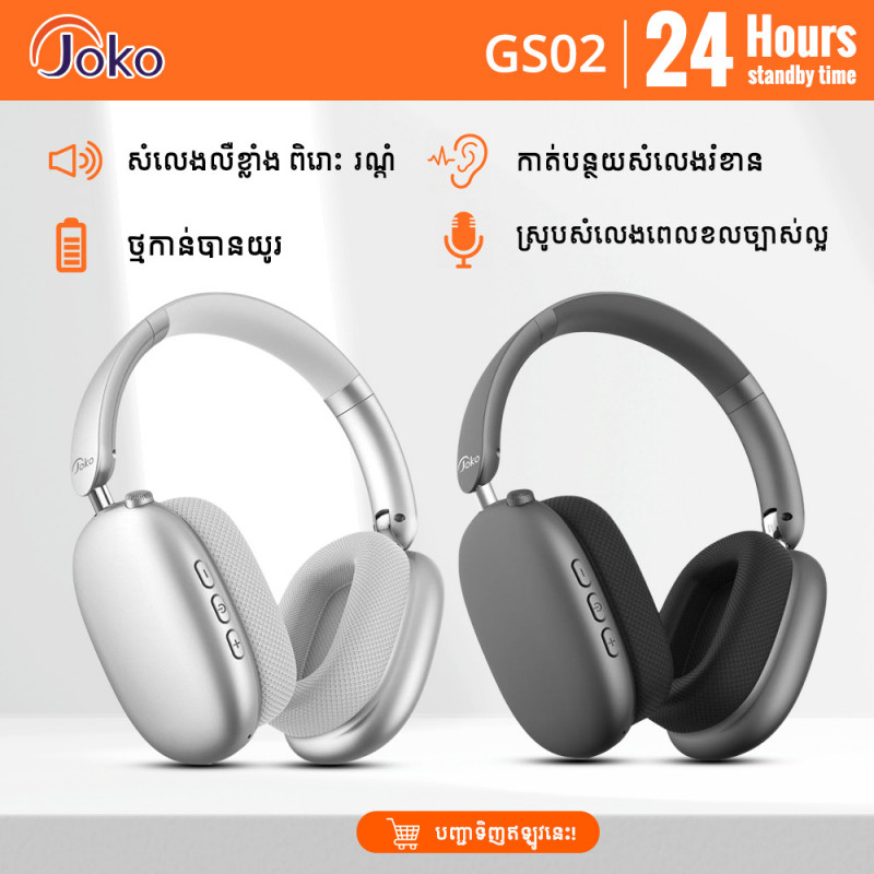 JOKO Bluetooth Headphone Model GT-06