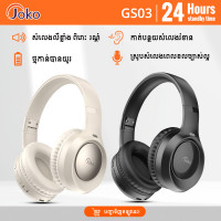 JOKO Bluetooth Headphone Model GS03