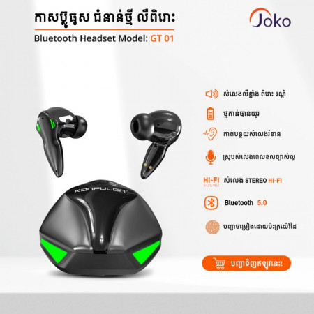 JOKO Bluetooth Earphone Model GT01