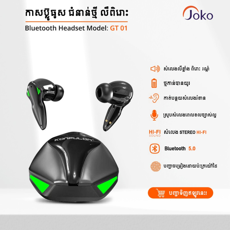 JOKO Bluetooth Earphone Model GT01