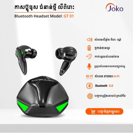 JOKO GT01 Gaming Bluetooth Earphone No Delay HiFi Quality Sound Music 