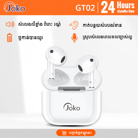 JOKO Bluetooth earphone 5.0 Model GT-02