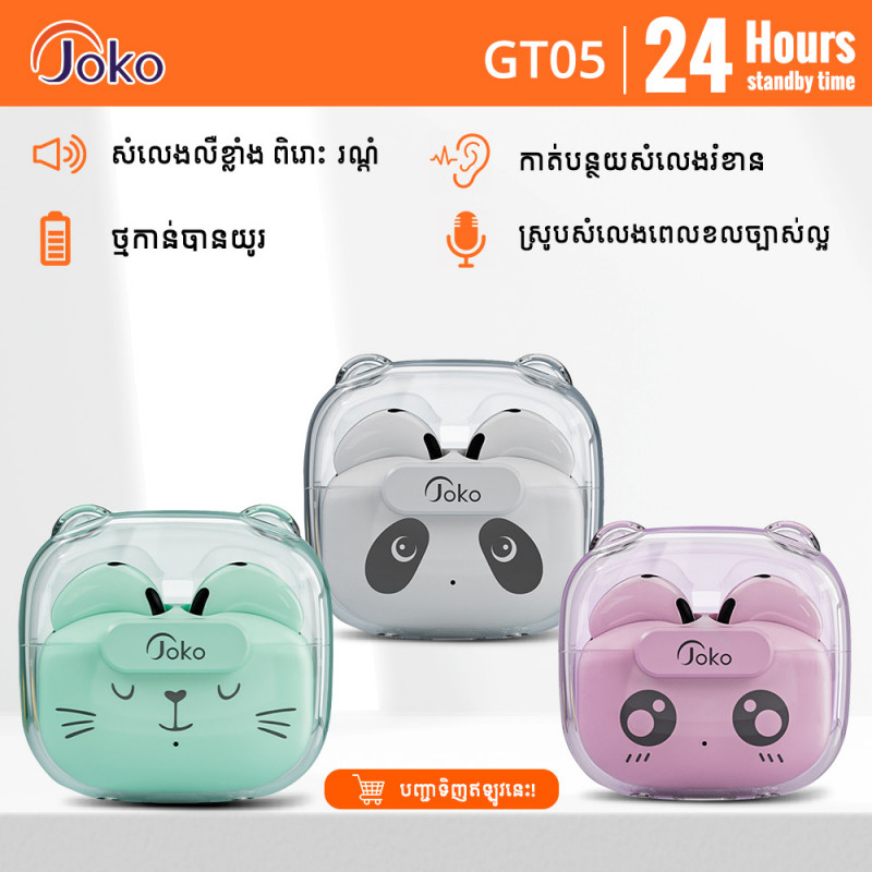 JOKO Bluetooth Earphone Model GT-05