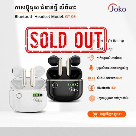 JOKO Wireless Earphone HIFi Bluetooth 5.2 40 Hour Standby Time GT-06