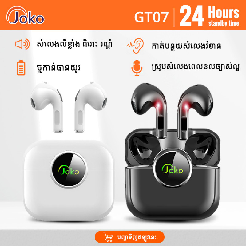 JOKO Bluetooth Earphone Model GT-07