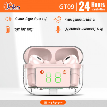 JOKO Bluetooth Earphone Model GT-09