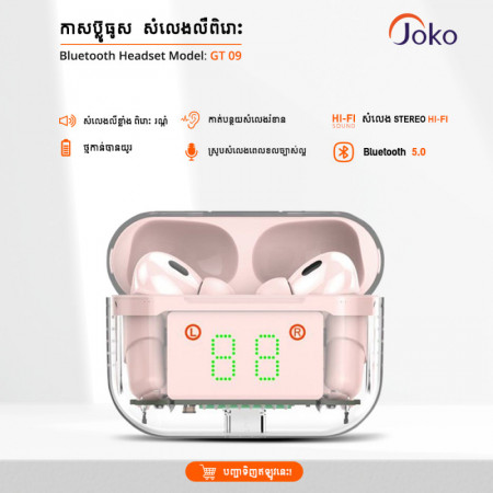 JOKO Bluetooth Earphone Model GT-09