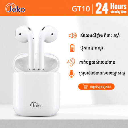 JOKO Bluetooth earphone Model GT10