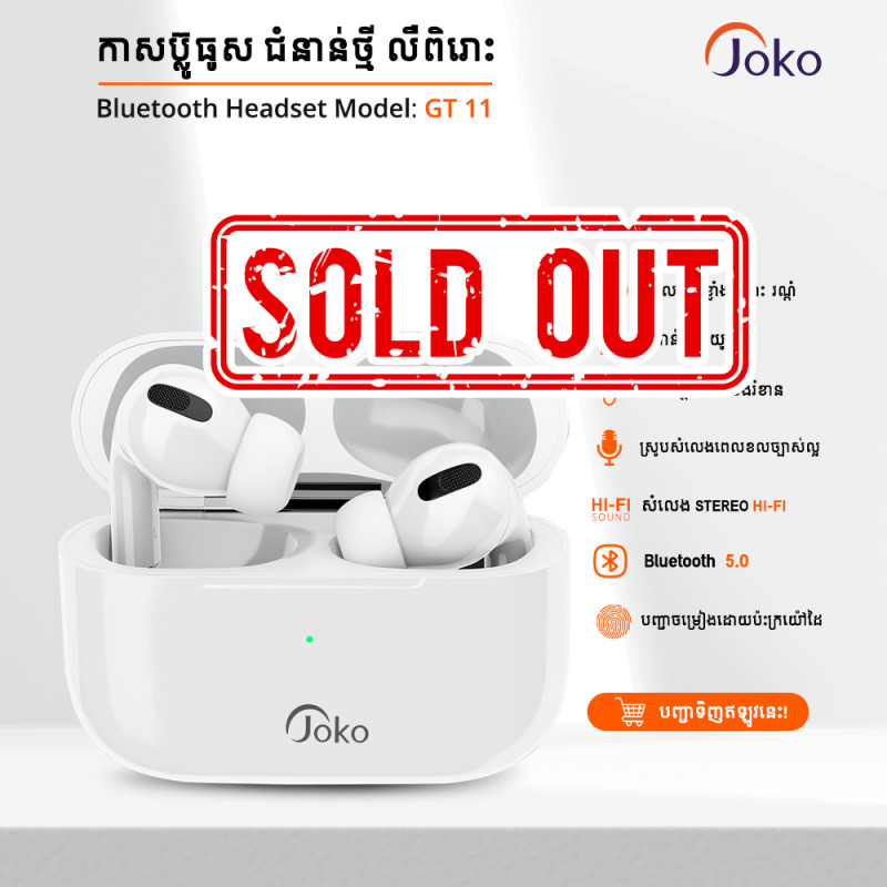 JOKO Bluetooth earphone Model GT-11