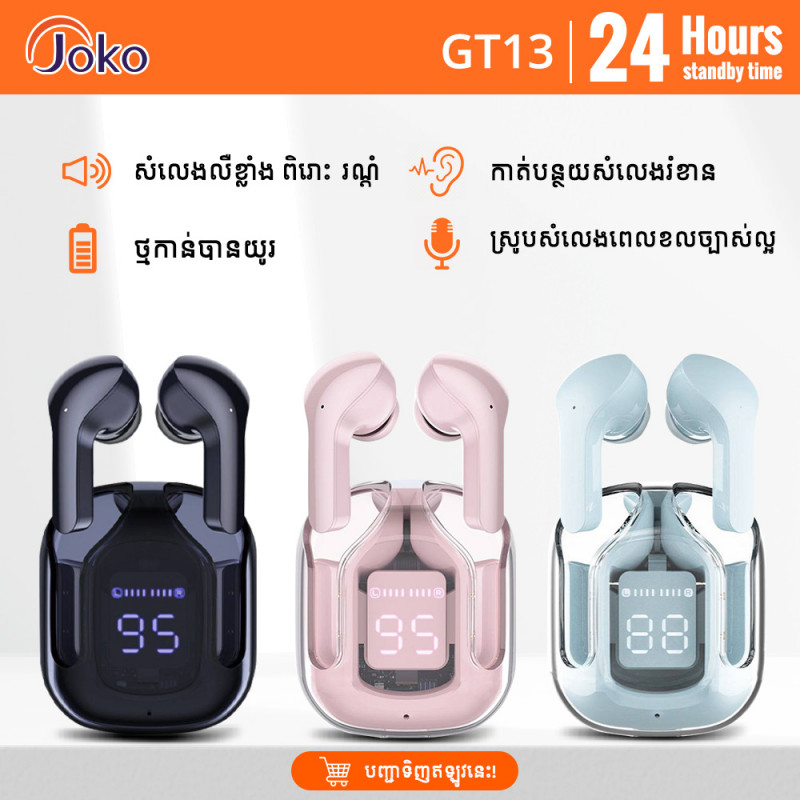 JOKO Bluetooth Earphone Model GT-13